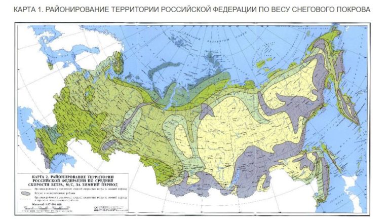 Подробнее о статье Районирование территории РФ по весу снегового покрова